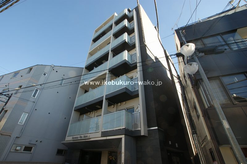 北池袋 徒歩1分 構造:鉄筋コンクリート造